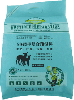 夏季羔羊的饲养管理就用北京农博力尔羔羊饲料