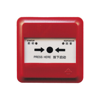 J-SAP-M-963消火栓按钮
