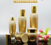 广州玻璃瓶喷涂厂，广州化妆品瓶喷涂厂，广州护肤品瓶喷涂厂