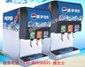 乐山可乐机价格丨四川可乐机器厂家丨可乐原料二氧化碳气丨气罐