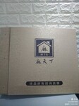 EKTEXTILE皮革装饰革Ektextile墙布壁布EKTEXTILE装饰Ektextile