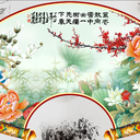 鑫鼎利墻布LESHOWMANSON墻布Leshowmanson鑫鼎利壁布組本招商工廠