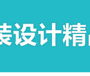 上海服装立裁班、循环开班图片