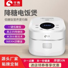 1584495909090855900-4.jpg@1e_1c_220w_220h_90Q.jpg
