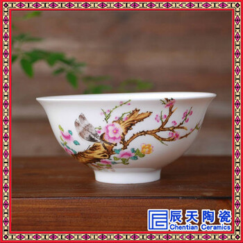 景德镇骨瓷红寿碗盖碗定制刻字寿宴老人过生日陶瓷答谢回礼盒套装