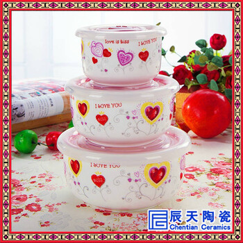 景德镇泡面碗陶瓷碗创意韩式大号骨瓷保鲜碗带盖饭盒家用方便面碗