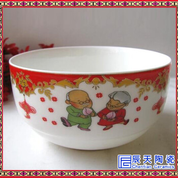 烧字红灯笼陶瓷寿碗碗寿碗定制寿桃碗寿星碗