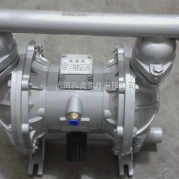 泰安制造气动隔膜泵厂家价格隔膜泵