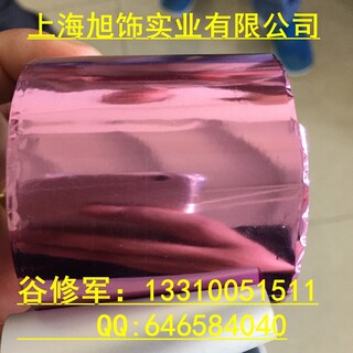 供应塑胶烫金纸,化妆品瓶烫金纸,粉饼盒烫金纸,睫毛管眉笔烫金纸图片2