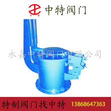 彈壓式防爆閥/彈簧防暴閥