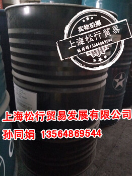 长城M1020切削液长城机床防锈乳化液