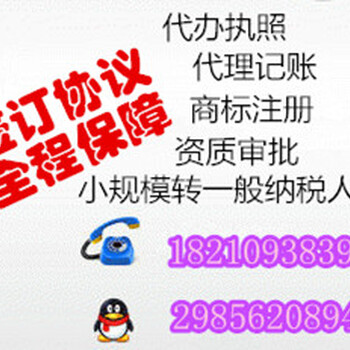 会计事务所税审报告收费标准企业为什么要税审和年审