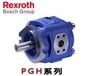 内啮合齿轮泵PGH系列REXROTH/力士乐代理销售