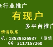 一点资讯广告策划制作推广的效果可以看到吗？