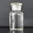 椰油酰两性基乙酸钠的作用68334-21-4图片