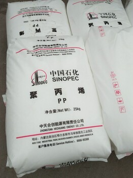 連云港收購(gòu)炭黑橡膠助劑防老劑