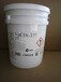 供应美国CORTEC公司VPCI-377水基气相防锈剂