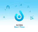 广州瑜伽健身APP开发主要功能介绍图片