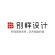广州教育培训网页设计-网站页面设计图片