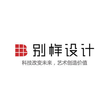 广州教育培训网页设计-网站页面设计
