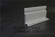 四川卡布灯箱软膜灯箱铝边框铝型材批发价格