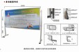 广东佛山供应单面移动报栏便携式移动报栏万向轮报栏