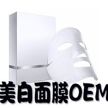 上海化妆品工厂加工图片