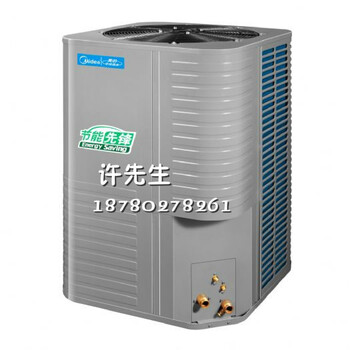 无霜型分体式商用空气能热泵热水机