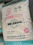 醴陵混凝土表面增强剂厂家图片1