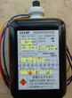 LECIP点火高压包G7023-ZC，7KV