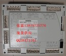 siemens管理器LMV51.100C2图片