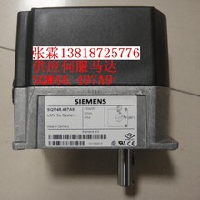 电动执行器SQM48.497A9