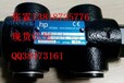  Supply B-GH-E/4 pressure regulating valve