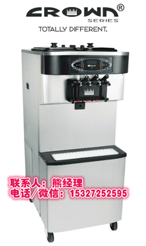 武漢泰勒冰淇淋機(jī)TAYLOR冰淇淋機(jī)