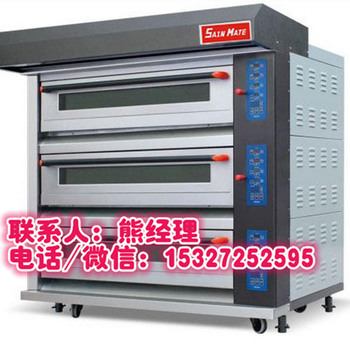 武漢三麥烤箱哪里買