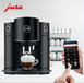 JURA/优瑞D6进口家用意式美式花式现磨全自动咖啡机经典设计