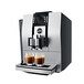 JURA/優瑞Z6原裝進口家用意式美式現磨意式現磨咖啡機專賣