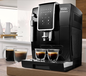 Delonghi/德龙D3T全自动进口咖啡机家用办公室现磨意式美式小型