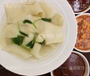 蘸水面店加盟陕西特色面食培训学校图片