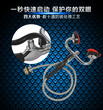 武汉市奥普0355台式洗眼器西宁验厂洗眼器恩施双口移动式洗眼器