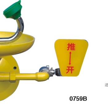 温州实验室用双口台式洗眼器丽水化工厂验厂用立式洗眼器绍兴壁挂式洗眼器价格