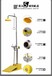 云浮BTF81A大踏板自动排空防冻型复合式洗眼器304不锈钢安全喷淋洗眼器