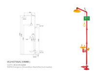 绍兴0758A紧急冲淋洗眼器复合式冲淋洗眼器图片5