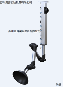 实验室耐高温万向抽气罩整体铝合金材质万向排气罩