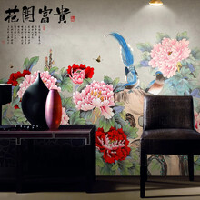 无缝壁画个性定制新中式工笔花鸟牡丹花开富贵背景