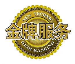 阿克蘇小型掃雪機SSJ15.66新疆掃雪機 路政用機型 尊享質保全程售后