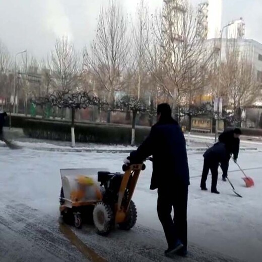 黑龙江绥化扫除厚雪及压实的积雪只有大功率扫雪机SSJ15.66