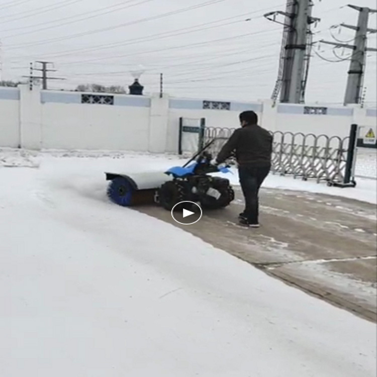 大庆油田四季多功能扫雪机SSJ1500NEW，可配园林机头，大面积清雪幅度更宽