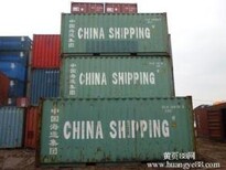 福建海运专线到上海门到门运输，20GP/40HC集装箱，内贸船运图片1