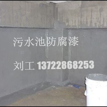 石家庄环氧腻子车间地面修补找平环氧树脂腻子桥梁麻面空鼓修补胶